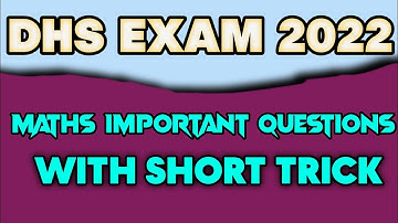 DHS Assam Maths Question Paper  | DME/DHSFW/AYUSH Exam Questions Answers 2022