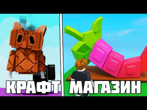 Почему это обновление стало самым ярким в 2025 году?