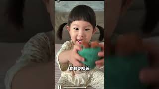 The follow-up of Private Money is coming. It’s really her father who is superior to others. He d