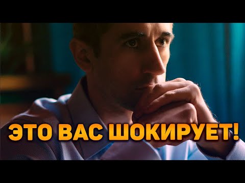 Это вас ШОКИРУЕТ! Он вызывает вас на срочный разговор СЕЙЧАС! Что он хочет сказать?