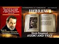 58 | Book of Hebrews | Read by Alexander Scourby | AUDIO and TEXT | FREE on YouTube | GOD IS LOVE!