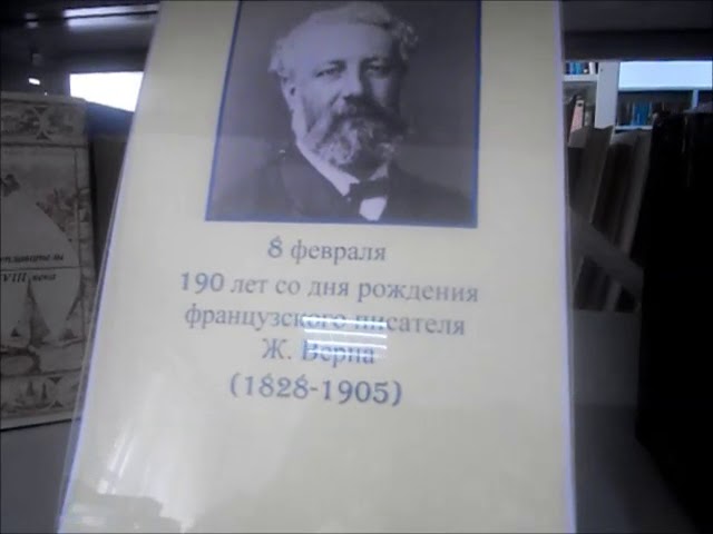 Все видео