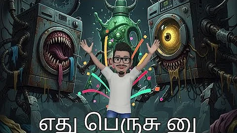 Top load vs. front load washing machine, which is best?  In tamil explanation 