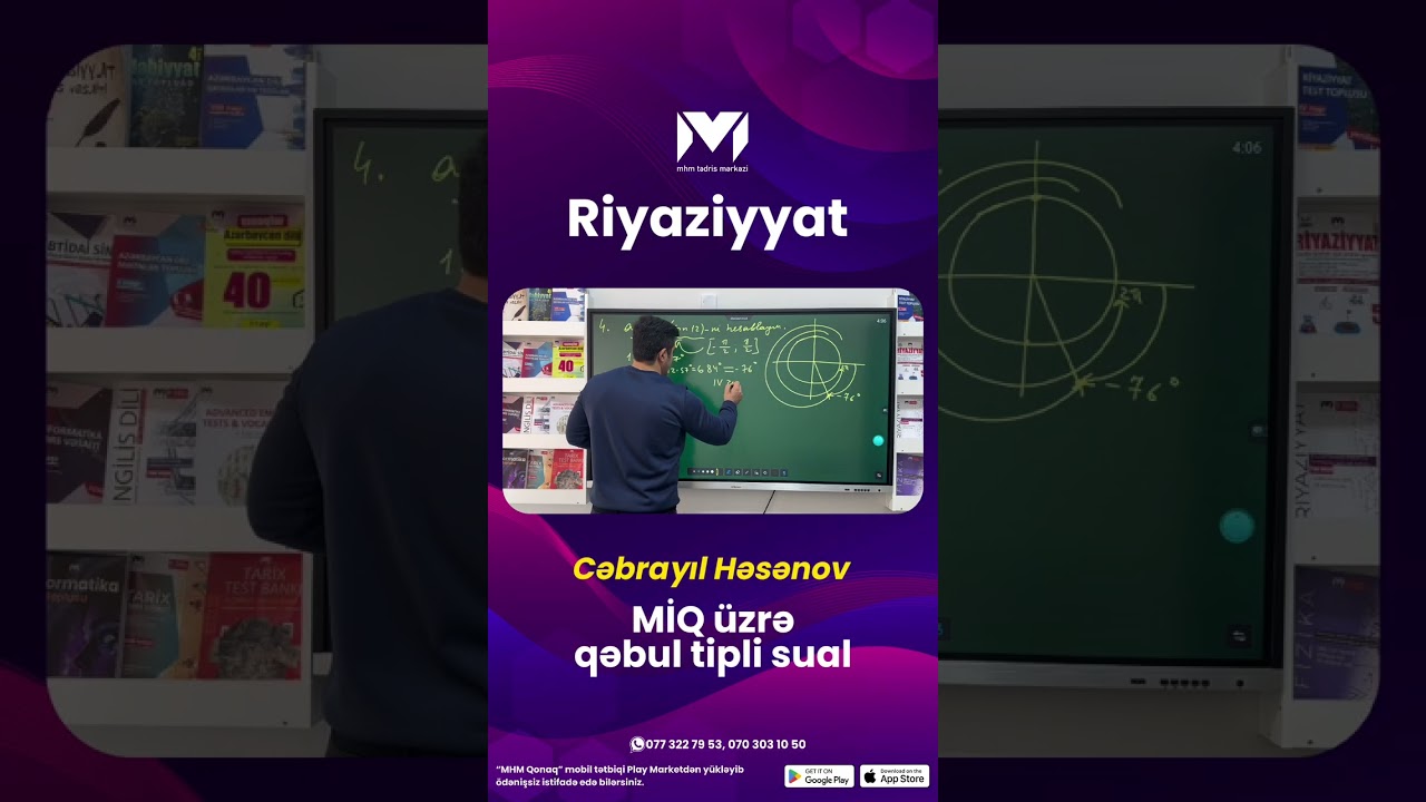 Cəbrayıl Həsənov #miq #sertifikasiya #mhm #riyaziyyat 