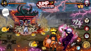 RELEASE‼️ ANIME CrossOver War Mugen Android Offline - Watch Mode BEST Characters 2025💯🔥 screenshot 2