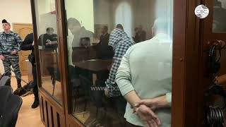 Суд в Москве продлил арест 4 фигурантам дела о теракте в 'Крокусе'