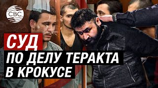 Суд в Москве продлил арест 4 фигурантам дела о теракте в \