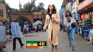 Raguel Church (Anwar Mesjid) , 🇪🇹 Addis Ababa walking Tour 2024 , Ethiopia