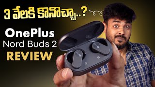 OnePlus Nord Buds 2 Review in Telugu