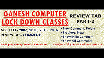 MS EXCEL- REVIEW TAB Part-2 - COMMENTS SECTION By Patnaik Sir