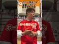 【競艇・ボートレース】教えて翔さん！ボート勝率って重要ですか？