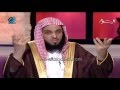 د عائض القرني على قناة اليوم: هذه قصة كتابي  كتاب لا تحزن: لم أستفد من طبعه ونشره إلا ..