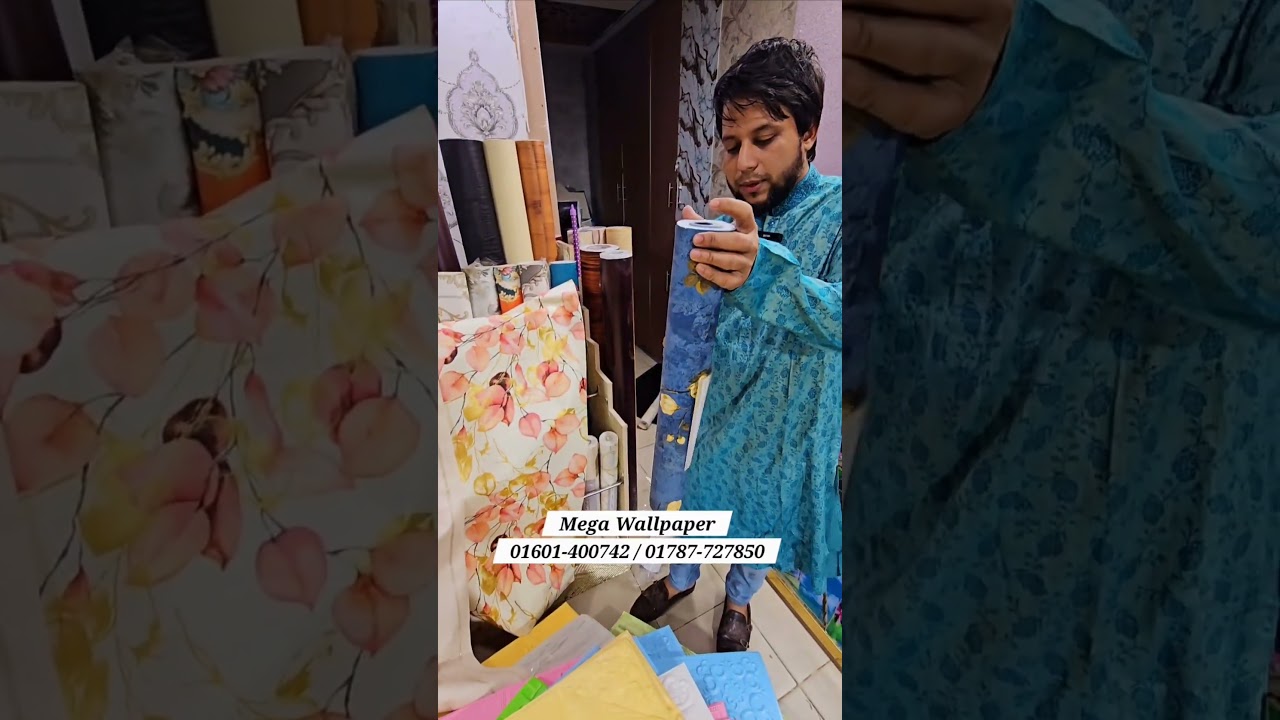Mega Wallpaper 01601-400742 / 01787-727850 (Whatsapp/imo) 
