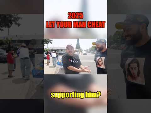 Let Your Man Cheat Shorts