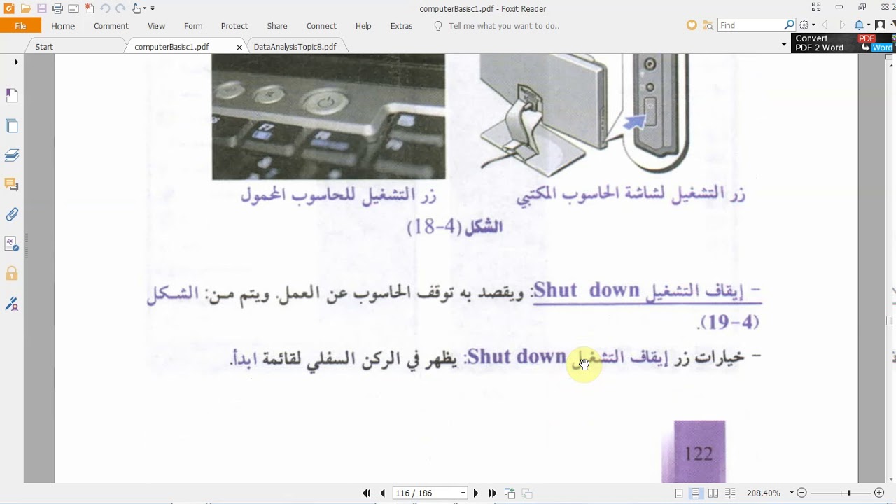 lecture lab 1 - YouTube