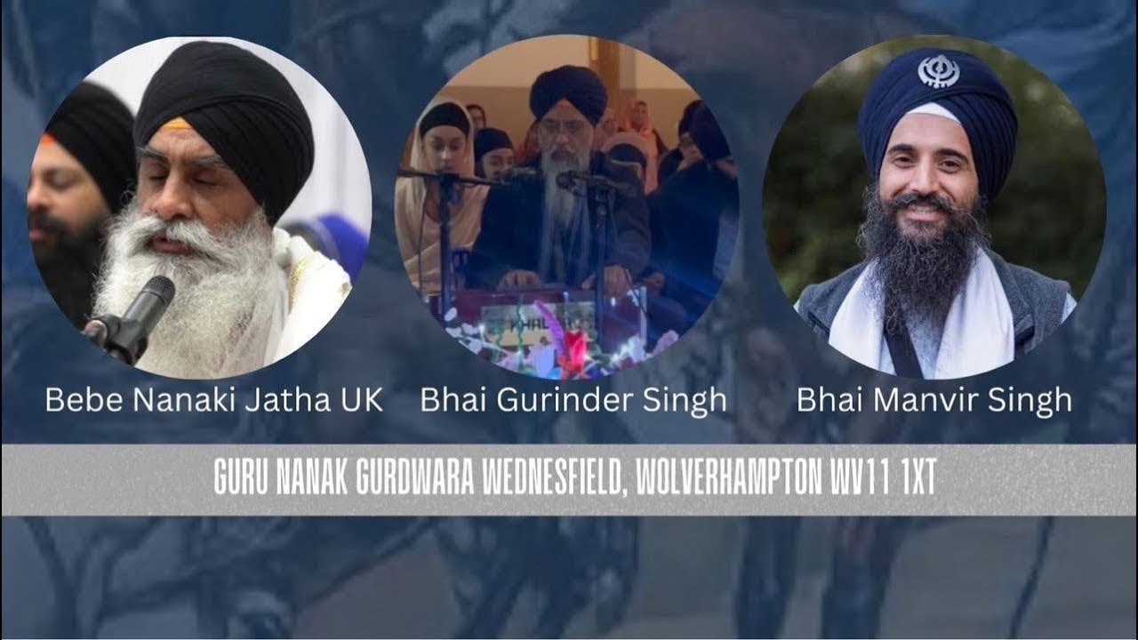 6 Day Shaheedi Smagams at GNG Wednesfield - Final Diwaan
