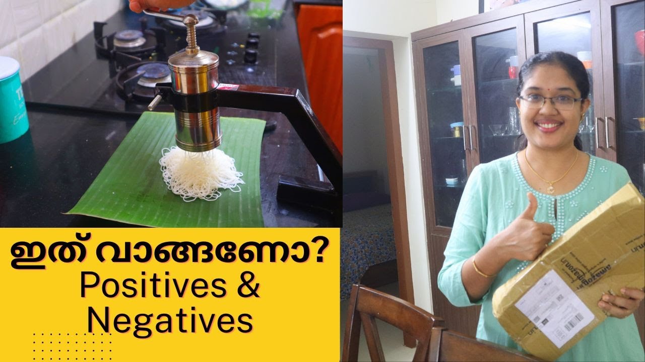 Idiyappam maker Mangaluru idiyappam maker Malayalam kitchen tools 