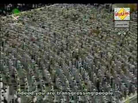 Surah Yasin-Shuraim/Sudais Part 1