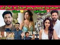 Jayam Ravi love marriage చేసుకుని అపజయం రవి అయ్యాడా?🔥 Wife Torture తో Lover కూడా వదిలేసి, చివరికి?⛽