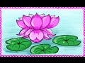 Drawing a simple lotus flower | How to draw lotus | Drawing for kids