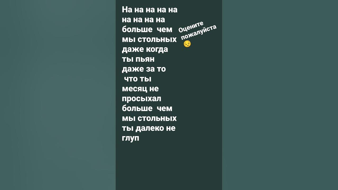 Бухать прикол. Ты скучный даже когда бухой. Когда ты бухой. Ты скучный даже когда бухой. Кёрт, я тебя люблю badcurt.