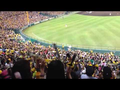 阪神タイガース チャンスわっしょい 日本シリーズ第1戦 甲子園 2014/10/25