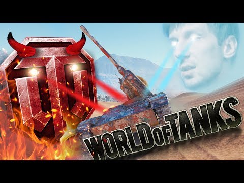 Видео: World of Tanks Приколы # 148 (Пердящий Камень)