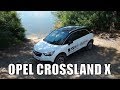 Opel Crossland X / Опель Кросланд Х