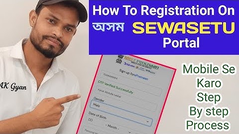 How to Register on Sewasetu Portal 2025 | Step-by-Step Full Guide