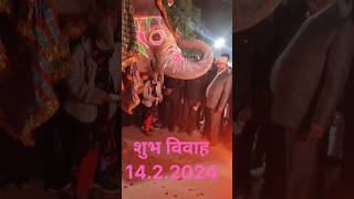 Short Video Viral Kaise Kare How To Viral Video हमर शद म