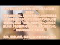 モノ が語る個人の記憶 記憶と記録 モノ が語る個人の記憶 記憶と記録