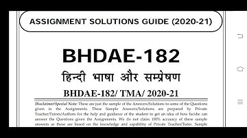 BHDAE 182 Ignou Solved Assignment 2020-21