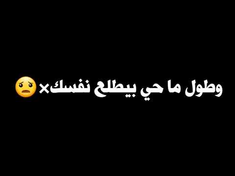 مهرجان خليك واثق من نفسك علي خلفيات سوده