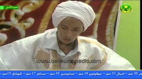 مزامير داوده (تلاوة القرآن الكريم)