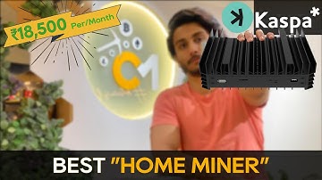 KS0 |  Best Home Miner? Unboxing & Review
