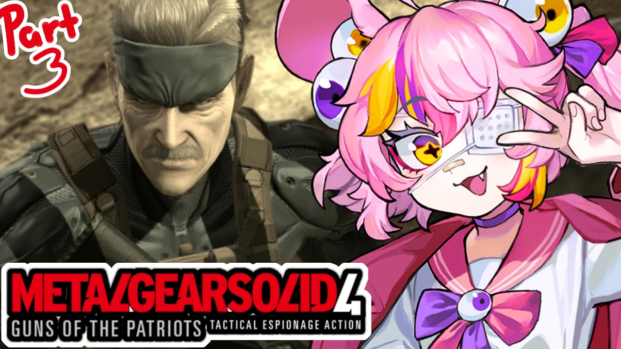 BLIND Playthrough Of Metal Gear Solid 4!! Part 3!【  Metal Gear Solid 4  】
