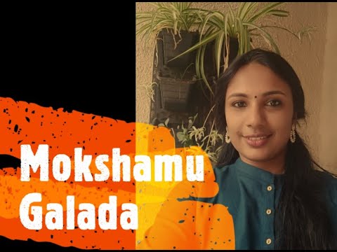 Mokshamu Galada Raga Saramati Tyagaraja Swami