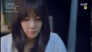 Valid Love (2014) Lee Soo-Hyuk Trailer - Romance Drama South-Korea TV Series