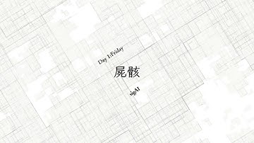 AI: THE SOMNIUM FILES - 40 Minute Playthrough [Switch]