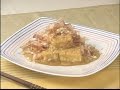 料理レシピ-【豆腐ステーキ】｜ナスラックKitchen の動画、YouTube動画。