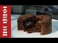 How to make a Hot Chocolate Fondant with The French Baker TV Chef Julien.