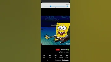 هههههههههه سبونج بوب سوداني 