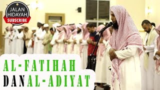 Surat Al-Fatihah dan Al-Adiyat - Bacaan Merdu Syeikh Mansur As-salimy