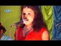 तोहरे खोजे देहिया - Bhojpuri Live Song - Bhojpuri Bejod Nach - Bhojpuri Song 2020