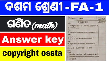 math Fa1 questions paper class10 // ganita all correct answer // periodic test // ossta copyright
