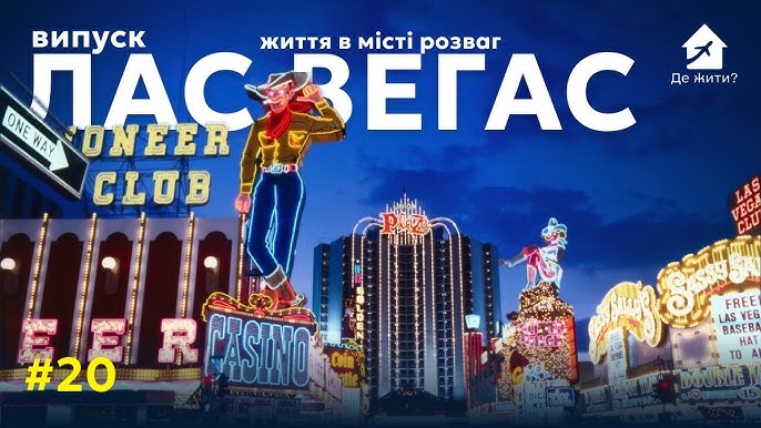 Финеас пен Фербтің жыныстық қатынасқа түскені туралы бейне