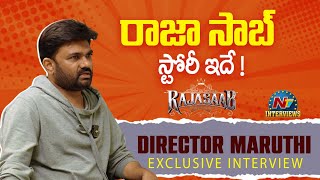 Maruthi Reveals 'The Raja Saab' Movie Story | The Raja Saab | Tarak Interviews | NTV Interviews