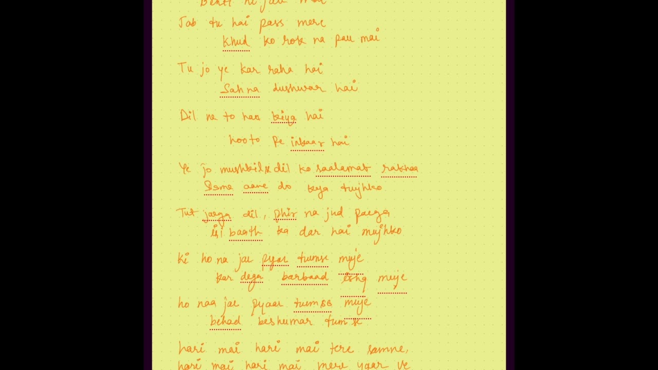 Barbaad Female Cover 