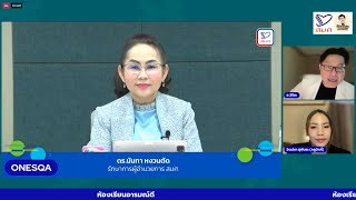 สมศ. ร่วม Live Talk รายการห้องเรียนอารมณ์ดี 