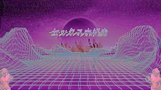 YouTube video TUllLG2dWAc
